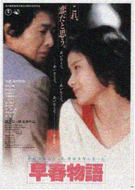 人人影视logo