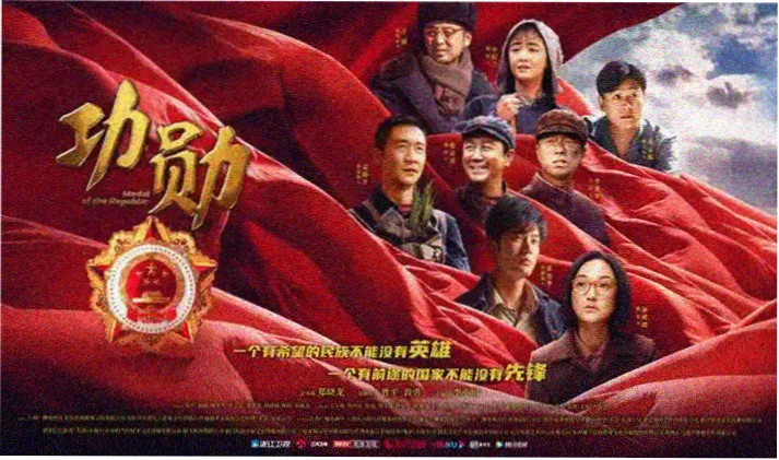 人人影视轮播海报